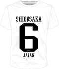 Shioksaka
