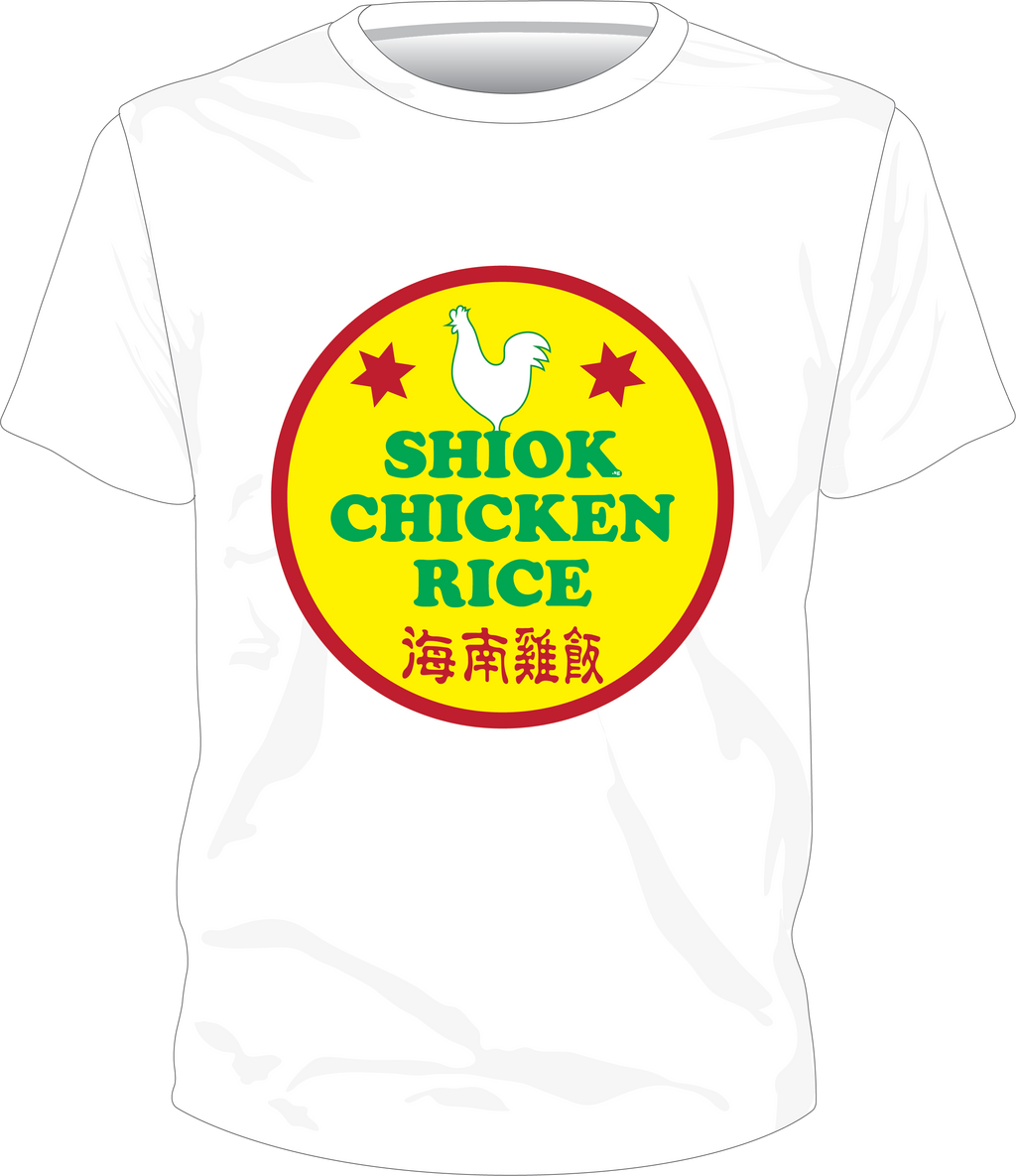Shiok Chicken Rice